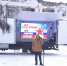 В Первомайском городском округе стартовала череда праздничных концертов посвященных Дню защитника Отечества - Город Первомайск