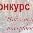 Уважаемые представители малого и среднего бизнеса, осуществляющие свою деятельность в городском округе город Первомайск! - Город Первомайск
