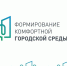 Примите участие в онлайн-опросе - Город Первомайск