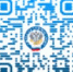 Межрайонная ИФНС России №7 по Луганской Народной республике напоминает, как вносятся коды ОКВЭД в реестры ЕГРЮЛ и ЕГРИП - Город Первомайск