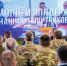 Делегация от нашего муниципалитета, приняла участие в масштабном отчетном форуме партии «Единая Россия» - Город Первомайск