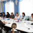 Состоялось очередное заседание городской комиссии по делам несовершеннолетних и защите их прав - Город Первомайск