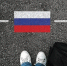 Коротко об обязанностях в сфере трудовой миграции в ЛНР РФ: - Город Первомайск