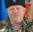 Дорогие земляки! - Город Первомайск