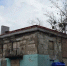Калужские строители приступили к ремонту ещё одного дома в городе Золотое - Город Первомайск