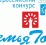 На территории Луганской Народной Республики стартовал региональный этап Всероссийского конкурса «Семья года» - Город Первомайск